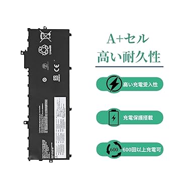 Amazon.co.jp: Suxitess 01AV430 SB10K97587交換用バッテリー